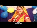 RANGEELO DEVAR || HOLI SONG || OFFICIAL GARHWALI SONG Mp3 Song