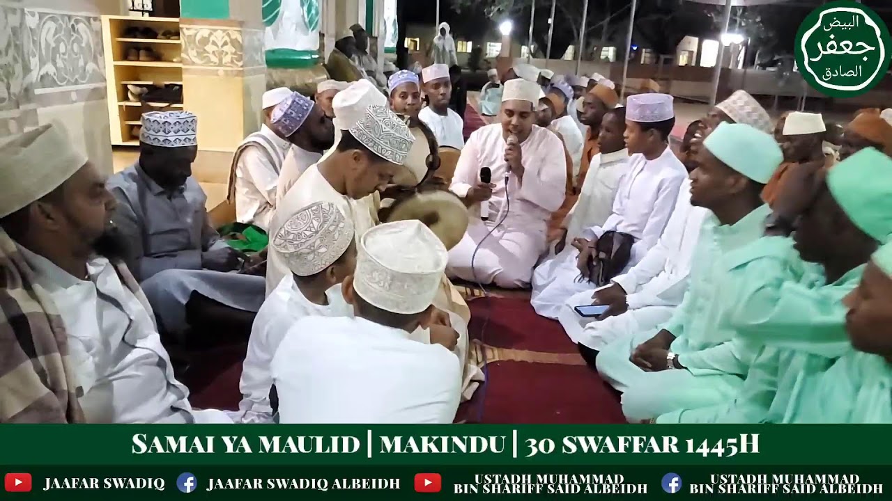 Samai ya Maulid,Makindu | Ikiongozwa na Ustadh Jaafar Swadiq AlBeidh | 16/09/23