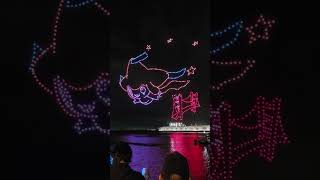 Pokemon World Championship & Pokemon XP Drone Show in San Francisco