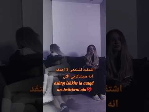 منك كلمه خبيها حلمي اوصل 100k حالات واتساب 
