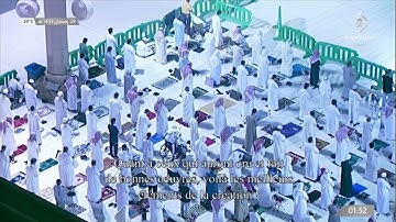 ليلة الختام وختم القرآن للشيخ صلاح البدير من سورة الليل إلى سورة الناس | الليلة ٢٩ من رمضان ١٤٤٢هـ
