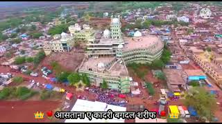 Dargah Ye Astana Bagdal Sharif