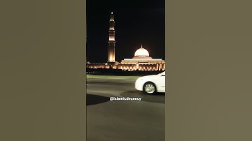 SURAH An-Naziat/سورة النازعات#islamicdecency #quranreading #islamicprayer #islamsobhi #surahnaziat