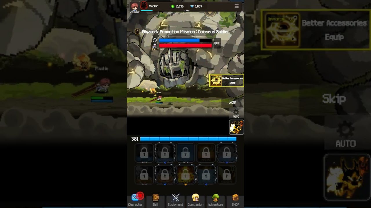 Gigarock Promotion (Slayer Legend)