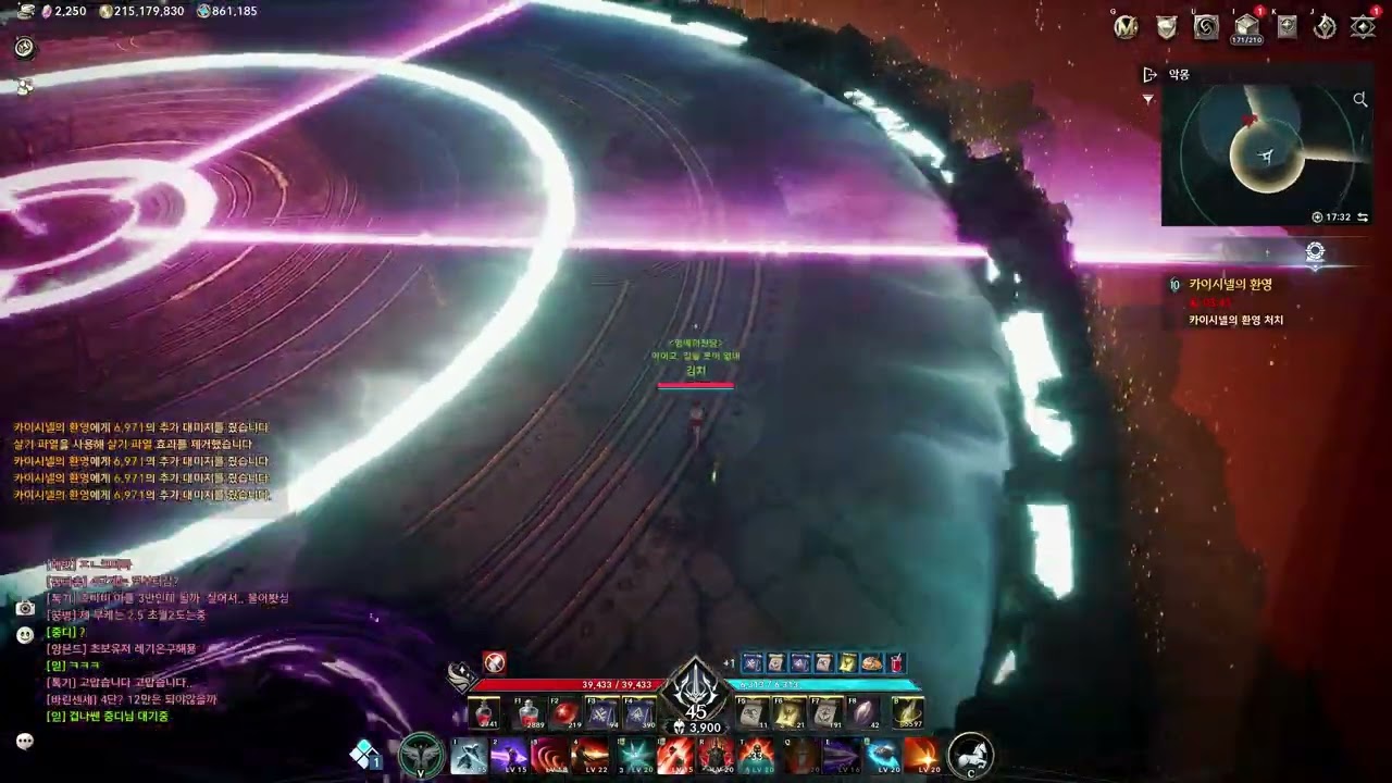 아이온2] 검성 카이시넬 10단 1분대 클리어 영상