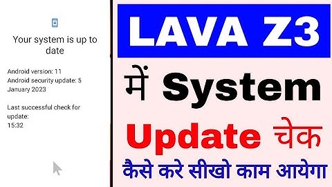 lava z3 me system update check kaise kare।how to check system update in lava z3। lava z3 system