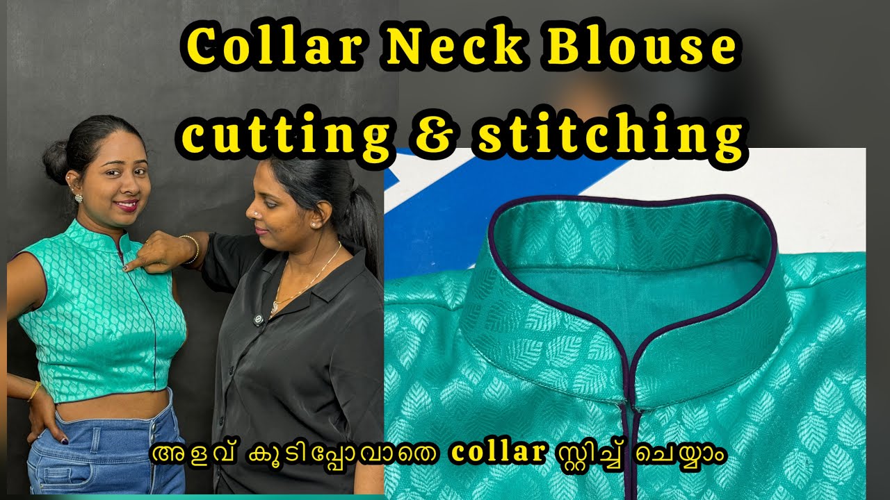 collar neck blouse cutting and stitching 
