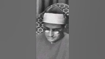 سورة الفاتحة بأسلوب مختلف وفريد من نوعة لشيخ محمد الصديق المنشاوي