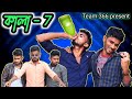 Kala comedy      sakib safi mintu siraj ab   team366