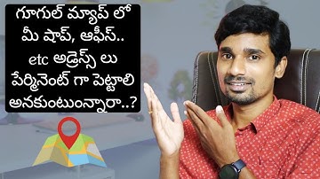 how to add place in google maps in Telugu