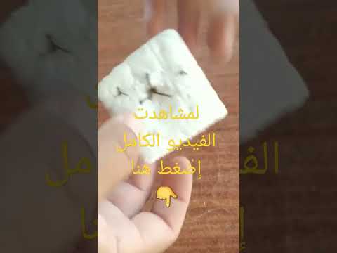 ستخسر خيطك إن لم تتبع التعليمات خيط للصيد بالتشميط او الخلع بغدارات صغيرة وكبيرة