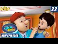 Chacha Bhatija | Bandookini Ka Bhanja | Animated Stories | Wow Kidz Comedy