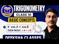 Trigonometry class 10