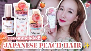 VIRAL JAPANESE HAIR TREATMENTS FEAT MOMORI PEACH HAIR CARE PRODUCTS 🍑✨ by Nicole Faller 1,756 views 5 months ago 7 minutes, 9 seconds
