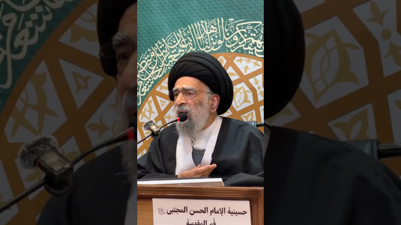 محاضرة الليلة الثامنة من شهر رمضان المبارك 1447 هــ - السيد هادي المدرسي 