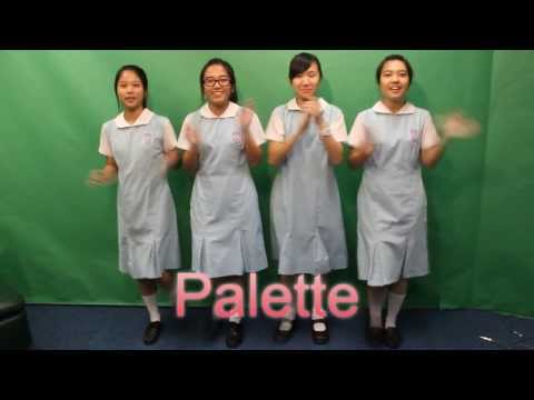 Palette - Dem Beat