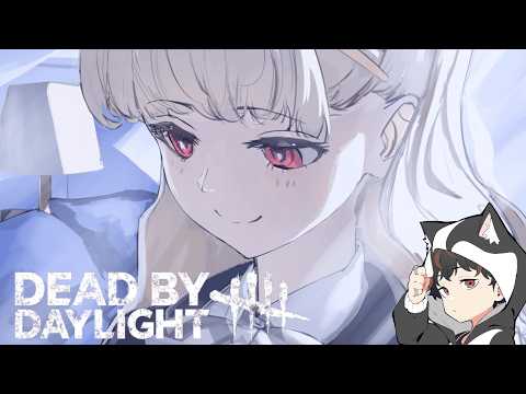 【 DBD 】選べるキラーが増えたらしい2v8へ行く w/顔芸さん【 ぶいすぽ / 小雀とと 】
