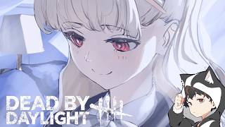 【 DBD 】選べるキラーが増えたらしい2v8へ行く w/顔芸さん【 ぶいすぽ / 小雀とと 】