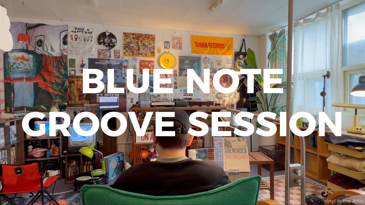 Blue Note Groove ☕ Vinyl Session - YouTube