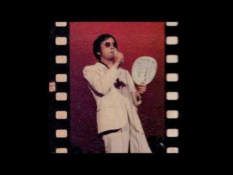 野坂昭如ライヴ総集編 Vol.1&Vol.2 野坂昭如 – ライヴ総集編 Vol. 1&2 – 2 x CD (Compilation