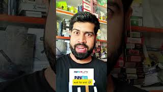 Paytm karo 🤣😂😆 #trendshooks #viralvideo2026シ #reelsfbシ #viralhooks #trendingreels #reelkarofeelkaro