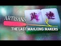 Carving Mahjong By Hand in Hong Kong