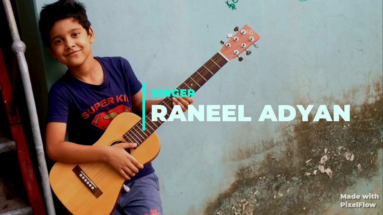 RANEEL Intro video