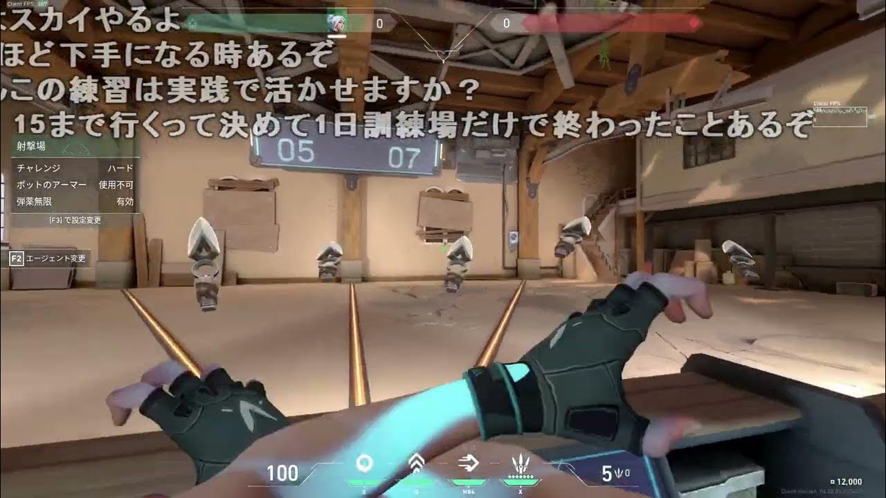 【Twitch】うんこちゃん『ジェットしか使わないVALO』【2023/05/17】