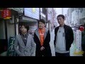 杖・ステッキ専門店 つえ屋　人気アイドル特番にてお値段当てクイズを出題！