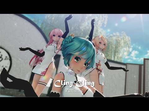 【MMD】Cling Cling ／ TDA Miku,Rin & Luka【4K/60fps】