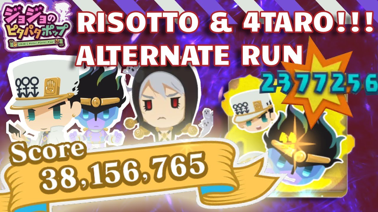 ALTERNATE RISOTTO / VOICED 4TARO 38 MIL SCORE! Jojo's Bizarre Adventure