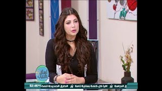 الاعلامية هند فاضل _ برنامج اسال طبيب _ علاج الجذور _ 6\1\2019