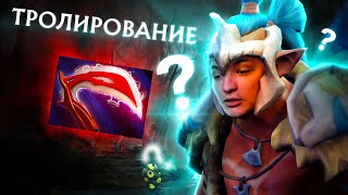 :    ! | Troll Warlord 7.35 | Radikaifa