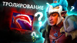 Идеальный герой для Камбека! | Troll Warlord 7.35 | Radikaifa