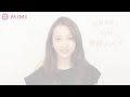 私物コスメを初公開!板野友美の普段メイク