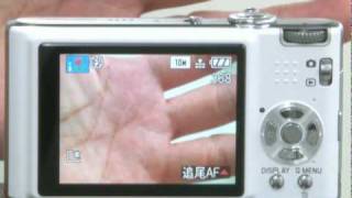Leica C-LUX3 (Kitamura Camera Video_LEICA) - YouTube