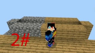 سلسله سكاي فكتري #2 screenshot 5