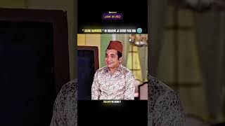 Bhabhiji Ghar Par Hain Comedy - Double Meaning