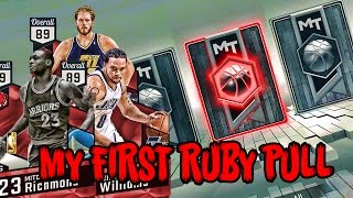 Celebrity WE PULLED THE BEST RUBY IN THE GAME?!? AWESOME NBA 2K17 MY TEAM PACK OPENING! Profile
