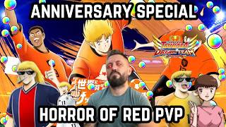 Anniversary Special Horrors Of Red Pvp  Captain Tsubasa  Dream Team