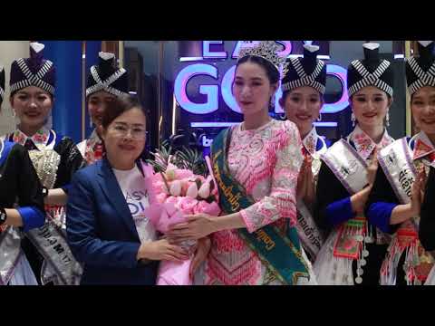 Miss Hmong Vientiane 2026, do Miss Hmong 2025 dẫn đầu, đã đến thăm và cảm ơn các nhà tài trợ!