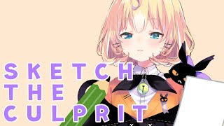 【Sketch the Culprit】 SUSSY SUSSY ☆⭒NIJISANJI EN ✧ Millie Parfait ☆