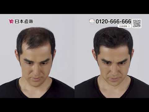 日本直販 公式チャンネル】男女兼用増毛パウダー＜Toppik＞ - YouTube