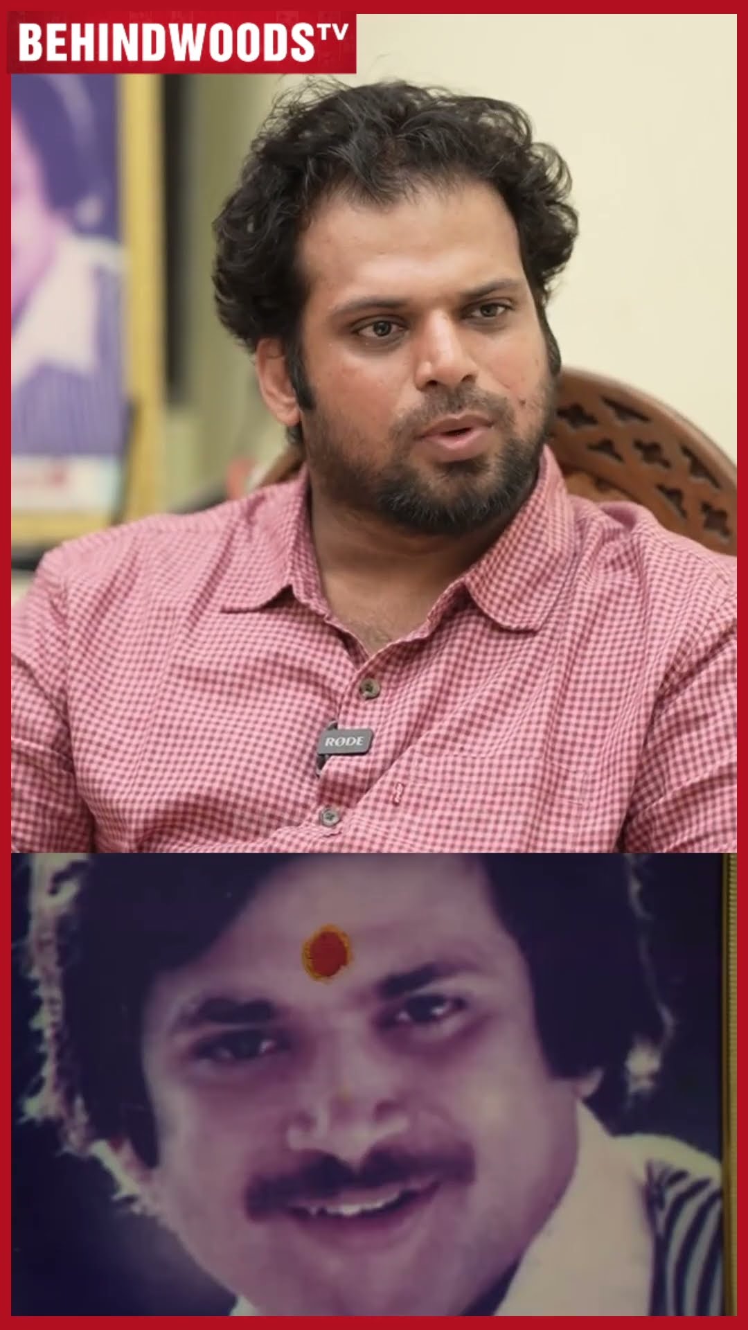 'அப்பாவை நிறைய நம்ப வெச்சு ஏமாத்திட்டாங்க..' ? Emotional ஆன Actor Pandiyan Son ?