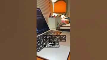 لا تهزي كبوش التوتي مابحبك لو بتموتي انا يا بنتي مزوج زلمه عقل بيتوتي بدون موسيقى 