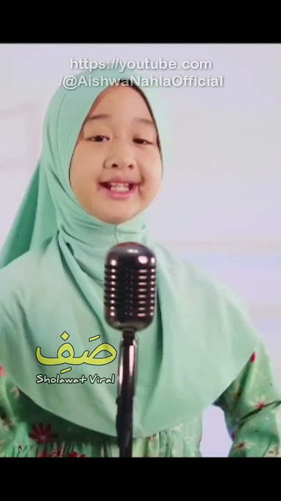 rahmatan lil 'alamin maher zain aiswa nahla (cover)