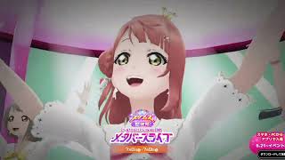 Love Live!s Metaverse Live + Niji 5th Album Outfits