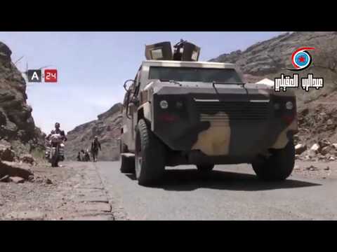 هامتي ضالعي واشبال يافع حزامي ابداع علي اليزيدي