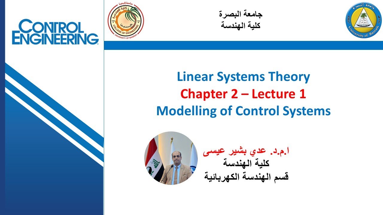 Linear Systems Theory - Ch02 - Lecture 01