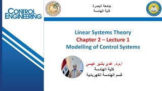 Linear Systems Theory - Ch02 - Lecture 01